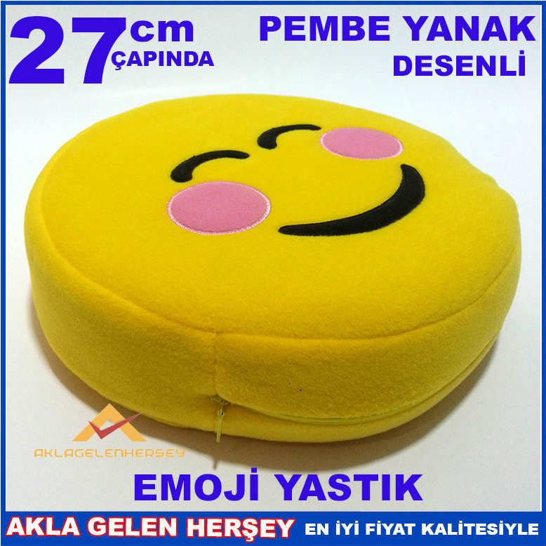 GÜLÜMSE DESENLİ SARI DEKORATİF EMOJİ YASTIK