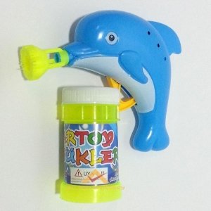 Ücretsiz Kargo DALDIRMA SİSTEMLİ MANUEL KÖPÜK EĞLENCESİ TABANCA