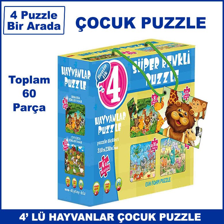 4 Puzzle Arada Toplam 60 Parça Hayvanlar Puzzle Zeka Gelişimine Yardımcı Orjinal  Çocuk Puzzle