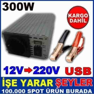 300W USBLI 12V - 220V ÇEVİREN POWER İNVERTER KD