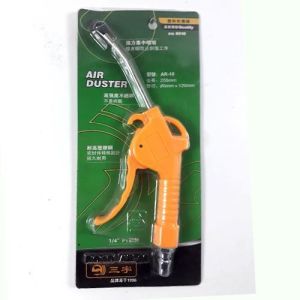 Hava tabancası Kompesör Tanzikli Hava Üfleme Tabancası 25 cm