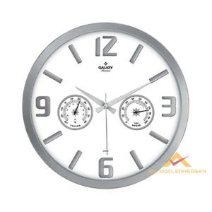 Büyük boy duvar saati termometre ve nemölçerli analog kadran VİP kalite gümüş gri sessiz duvar saati