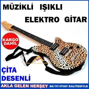 Ücretsiz Kargo ÇİTA DESENLİ MÜZİKLİ IŞIKLI ELEKTRO GİTAR KD