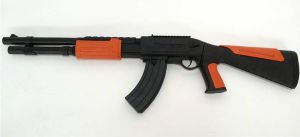 GERÇEK BOYUTTA KELEŞ MODEL BONCUK ATAN TÜFEK