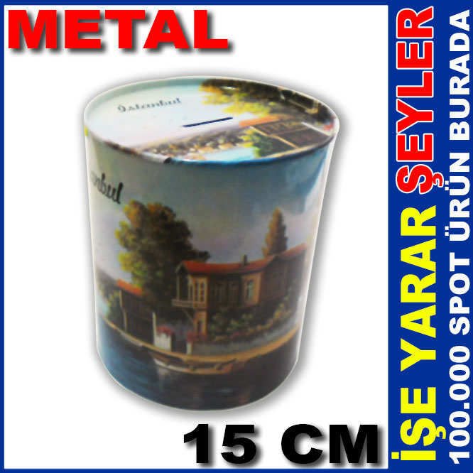 İSTANBUL DESEN AÇILMAYAN BüyükBoy METAL KUMBARA 