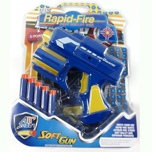 Sünger Mermi Atan Tabanca 5 Fişekli 30x23 Cm Nörf Tarzı Oyuncak