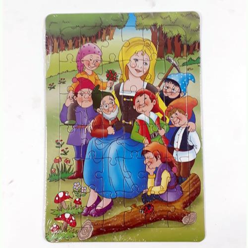 Çocuklar için 36 parça 22x32 cm eğitici öğretici 7 cüceler puzzle 