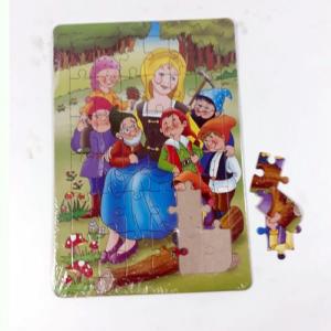 Çocuklar için 36 parça 22x32 cm eğitici öğretici 7 cüceler puzzle 