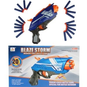 Ücretsiz Kargo NERF STYLE 20 DART OTOMATİK 5 KAFALI TABANCA