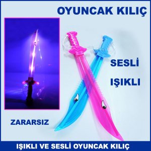 Işıklı ve Sesli Zararsız Oyuncak Kılıç - Savaş Oyuncakları 60 cm Uzunluğunda