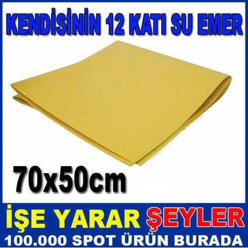 ÇİZMEYEN İZ ve TÜĞ BIRAKMAYAN EN BÜYÜK BOY GÜDERİ OTO YIKAMA BEZİ 70x50cm KURUTUCU OTO PARLATICI