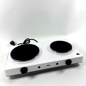 Mupa 3 Kademeli 2 Li Azami Tasarruflu Elektrikli Ocak