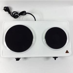 Mupa 3 Kademeli 2 Li Azami Tasarruflu Elektrikli Ocak