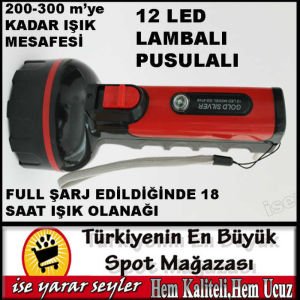 200-300m IŞIK MESAFELİ ŞARJ EDİLEBİLİR EL FENERİ