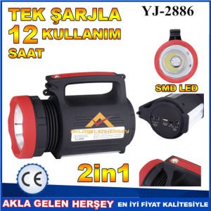 2in1 5W ULTRA GÜÇLÜ EL FENERİ ÇOK AMAÇLI IŞILDAK