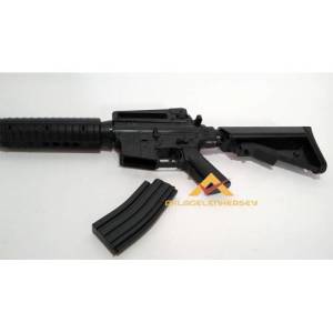 SESLİ IŞIKLI LAZERLİ 16-A MODEL OYUNCAK TÜFEK