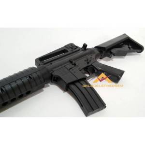 SESLİ IŞIKLI LAZERLİ 16-A MODEL OYUNCAK TÜFEK