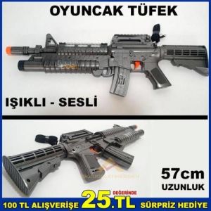 SESLİ IŞIKLI LAZERLİ 16-A MODEL OYUNCAK TÜFEK