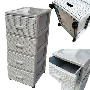 4 Çekmeceli Makaralı Tekerlekli Gri Renk Plastik Komidin Sebzelik