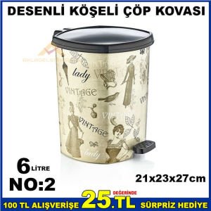 6 LİTRE DESENLİ KÖŞELİ PEDALLI ÇÖP KOVASI NO2