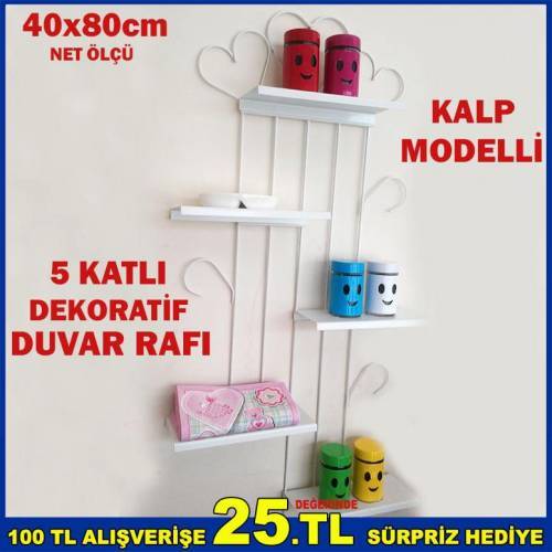 5 Katlı Dekoratif Metal Kalp Model Duvar Rafı