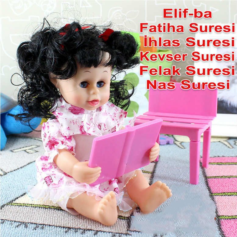 Dua Okuyan Sena Bebek Pilli Bebek Oyuncakların Vazgeçilmezi Eğitici Sesli Bebek