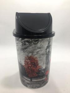 Londra Desenli 5 Parça Plastik Banyo Seti