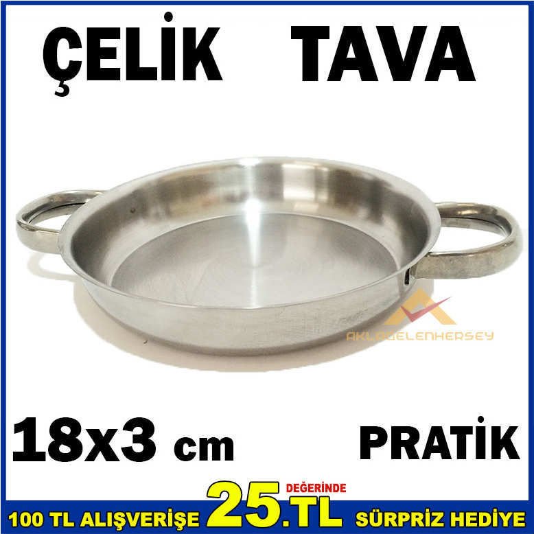 YANMAZ YAPIŞMAZ ÇOK AMAÇLI 18X3 CM ÇELİK TAVA