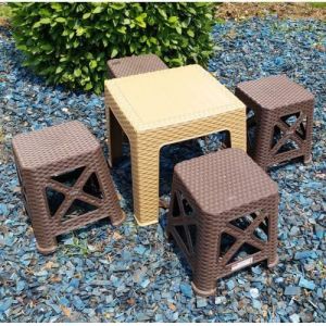 5 Parça Raddan Oturma Grubu,4 Kahve Tabure ve Krem Sahpalı Oturma Set 4 Tabure Satranç-Tavla Masası