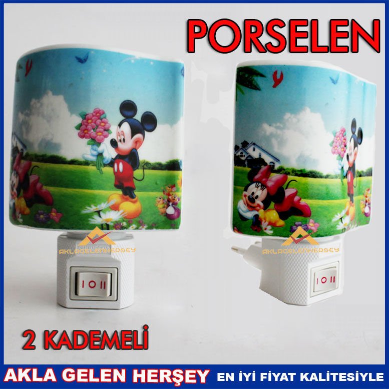 PRİZLİ ANAHTARLI DESENLİ PORSELEN GECE LAMBASI 