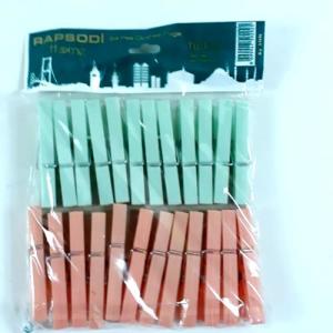 Kırılmayan Özel Plastik 24 Adet Rapsodi Kalitesiyle Çamaşır Mandalı