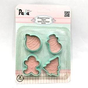 Yaylı Bas Çıkart Sistem Şekilli 4 lü Şeker Hamuru Kurabiye Kalıbı