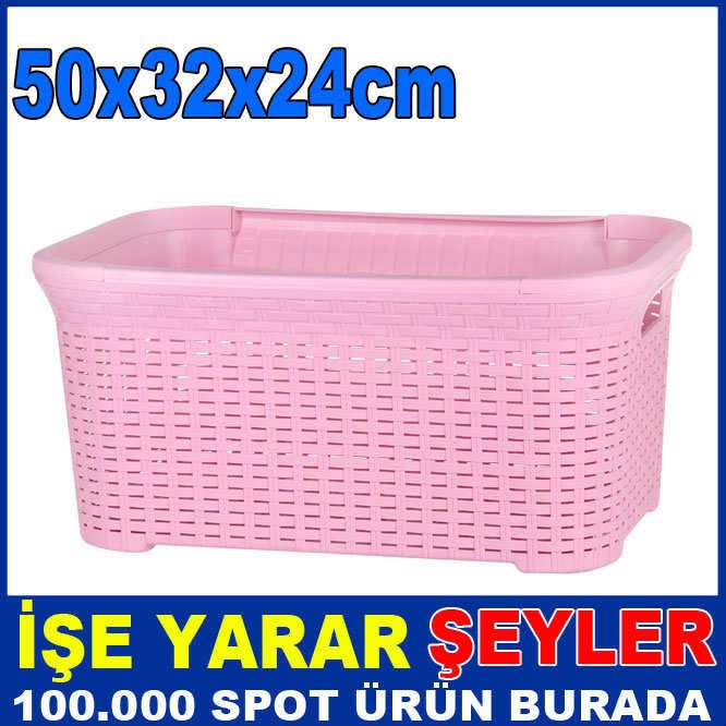31 LT HASIR DESENLİ DİKDÖRTGEN ÇAMAŞIR SEPETİ