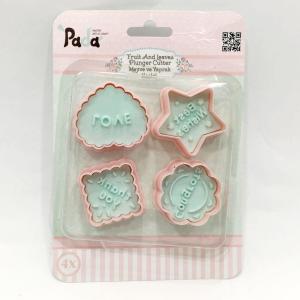 Bas Çıkart Meyve Yaprak Kesici 4lü Şeker Hamuru Kurabiye Kalıbı