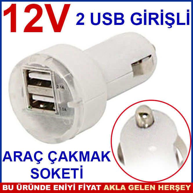 2 USB'li 12V OTO ÇAKMAK GİRİŞLİ ŞARJ CİHAZI