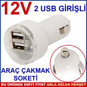 2 USB'li 12V OTO ÇAKMAK GİRİŞLİ ŞARJ CİHAZI