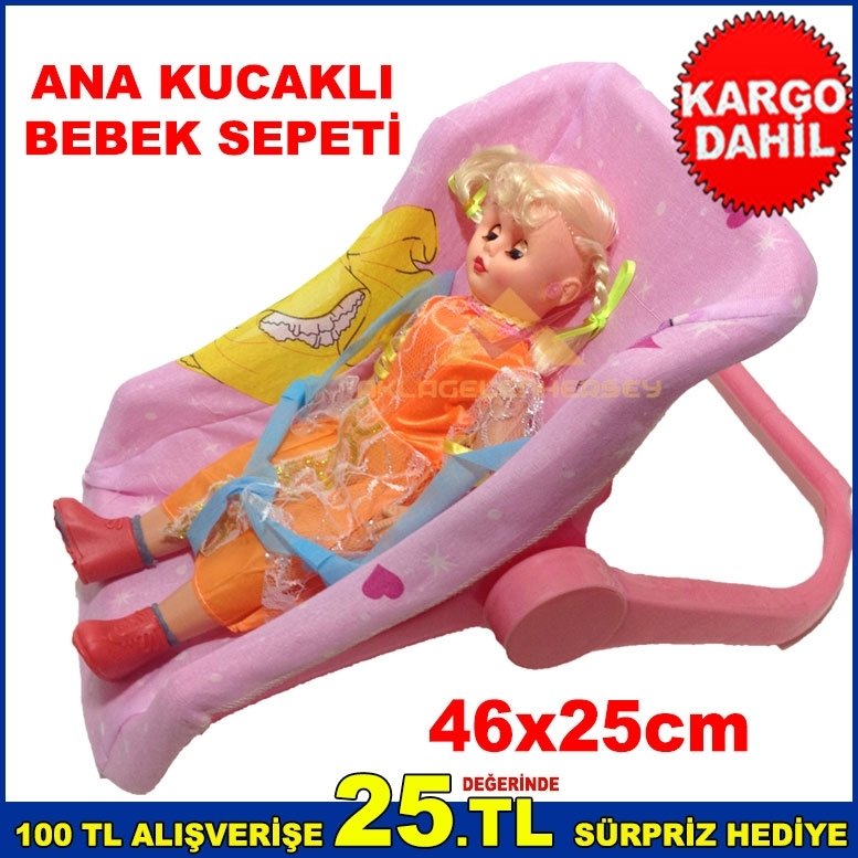 46x25cm EBATLARINDA AYARLANABİLİR PLASTİK ANA KUCAĞI BEBEK SEPETİ