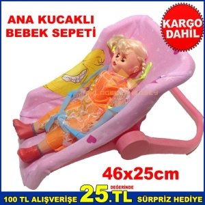 46x25cm EBATLARINDA AYARLANABİLİR PLASTİK ANA KUCAĞI BEBEK SEPETİ