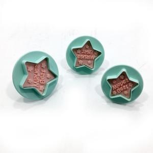 Bas Çıkart Sistem Mesajlı Yıldız 3lü Şeker Hamuru Kurabiye Kalıbı