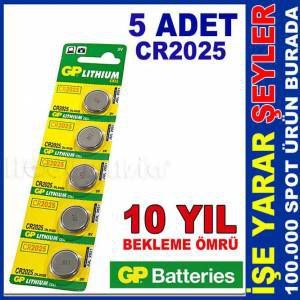 UZUN ÖMÜR 5ad GP CR2025 LİTHİUM 3V DÜĞME PİL -1