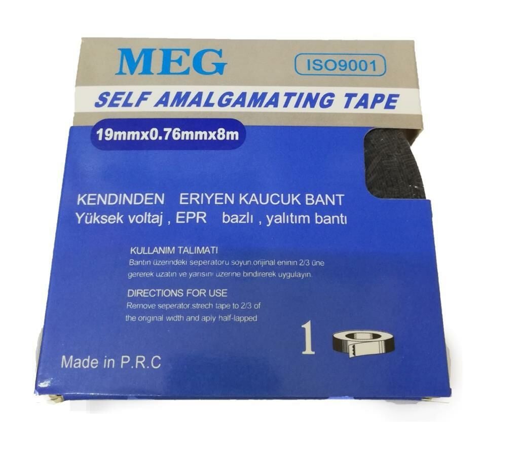 Kendinden Eriyen Kauçuk Bant Yüksek Voltaj EPR bazlı yalıtım bandı