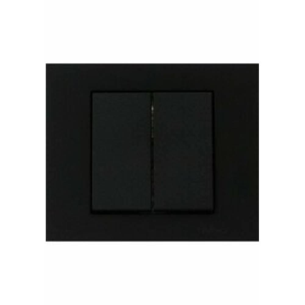 Siyah Komitetörlü Çiftli Anahtar Priz