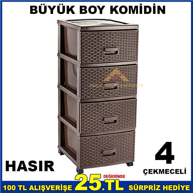 Koyu Kahverengi Büyük boy 4 Çekmeceli Hasır Desenli Komidin, Raddan Görünümlü Demonte Plastik Komidin