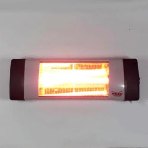 2000 Watt Dış Mekan Isıtıcısı Dayanıklı Yapı 52x17x7Cm