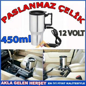 ARAÇ İÇİ ÇAKMAKLIK GİRİŞLİ PASLANMAZ ÇELİK KUPA