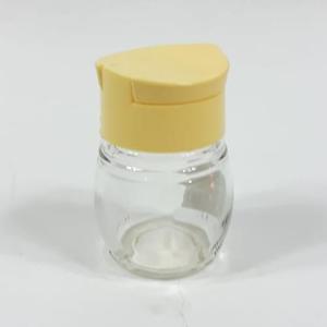 2Li Cam Tuzluk Nem Tutmaz 7x5x5 Cm Şık Tasarım