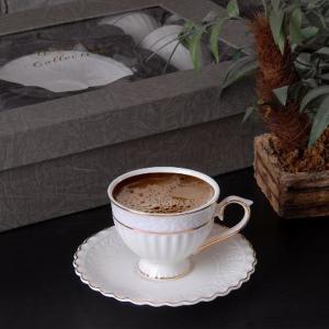 Gönül Collection 2'li Kahve Fincan Seti Şık Tasarım ve Özel Saklama Kutulu Çiftlere Özel