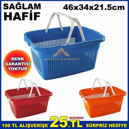 Market sepeti sağlam plastikten üretim market içi hafif alışveriş el sepeti 46x34cm