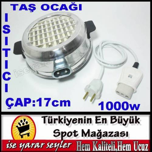 17cm 220v 1000w tel resistans taş ocak ısıtıcısı