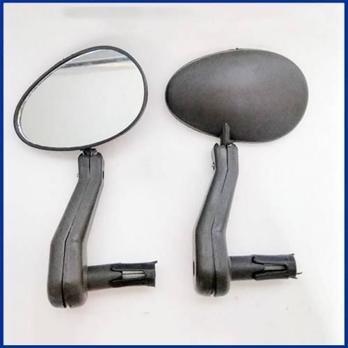 Direksiyon Kenarına Monte Bisiklet 2li Ayna Seti